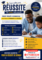 Cours de soutien scolaire privé à domicile du primaire au lycée