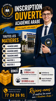 Ouverture des inscriptions à l'Academy avec nouvelles filières