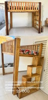 Lit enfant en bois avec matelas et étagère de rangement