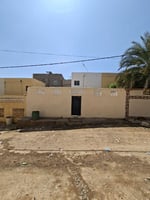 Maison F4 250m³ avec véranda et terrasse à Hodan