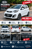 Kia Picanto 2016 essence boîte automatique économique
