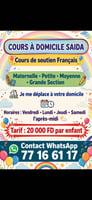 Cours de soutien français à domicile pour enfants en maternelle