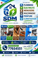 SDM Services de Construction, Rénovation et Entretien à Djibouti