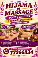 Hijama et massage