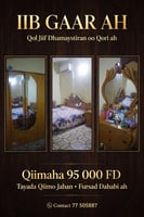 Ensemble meubles bois pour chambre à coucher en bon état