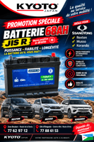 Batterie Point S 68Ah JIS R 12V sans entretien puissante