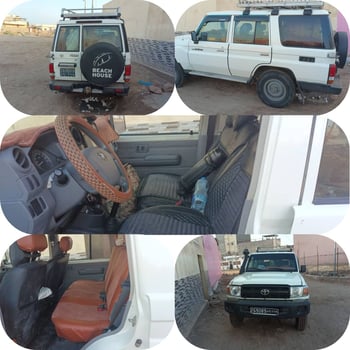 A Vendre Toyota Hardtop