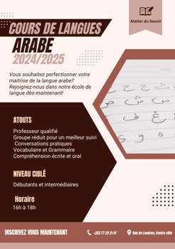 Cours d'arabe pour tous niveaux - L'Atelier du Savoir