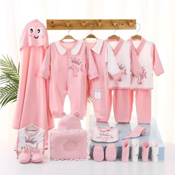 Coffret Naissance pour Bébé - Ensembles de Vêtements, Gigoteuse, Bavoir, Bonnet, Chaussons, Oreiller et Plus