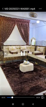 Salon en L neuf avec rideau et tapis inclus