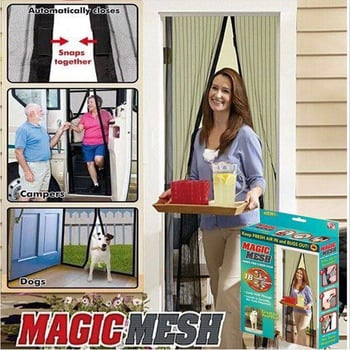 Rideau moustiquaire magnétique Magic Mesh - Pratique et efficace à vendre