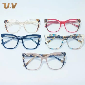 Lunettes de vue de qualité à prix abordable