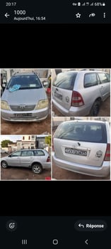Toyota Corolla Berline 400 000 Fdj, Excellent État, Bonne Consommation