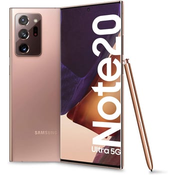 Samsung Note 20 Ultra 5G - Comme neuf