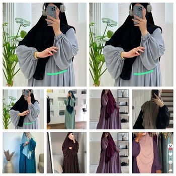 Abayas et Hijabs disponibles