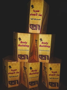 Miel pour la musculation