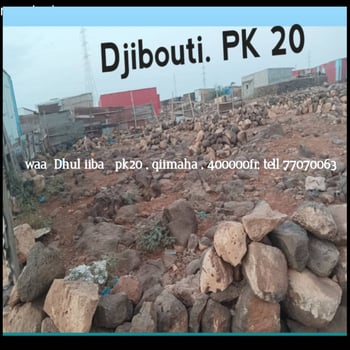 Terrain à vendre à PK20 avec titre foncier