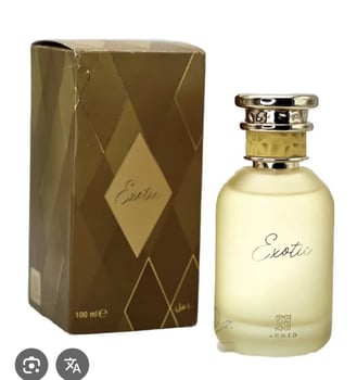 Sélection exclusive de parfums orientaux et modernes