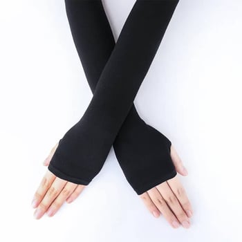 Long gants à vendre
