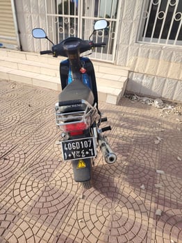 Moto D107 en excellent état à bon prix