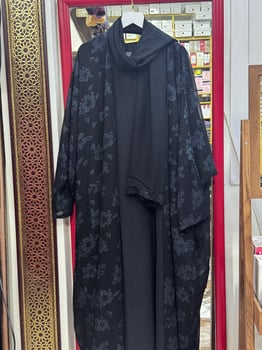 Abayas modernes et élégantes – Plusieurs modèles disponibles