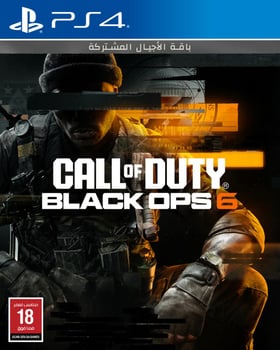 disponible: le jeu Call of duty black ops 6 pour tous les console ps4 jailbreak Logiciel système 5.05 a 11.00 Et aussi Installation tout les jeux et programmes Playstation 2. 3 & 4