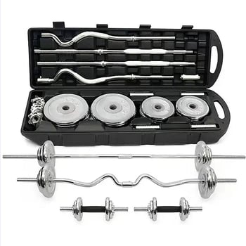 Pack de 55kg pour Musculation - Barres incluses