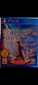 Jeux de guerre à l\'épée captivants à découvrir