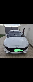 Hyundai elantra modele 2023