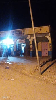 Local Commercial à Louer Rue d\'Arta - Pk12
