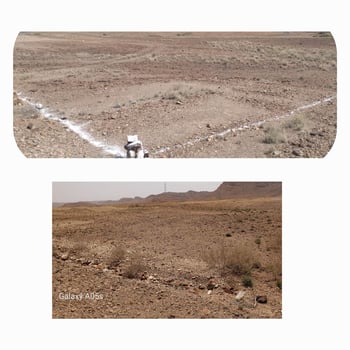 Terrain 600m² à Ali-Sabieh, proche cimenterie Aska