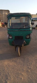 Bajaj en vente à prix bas