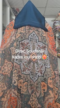 Dirac Suisse et Soudanais – Nouveaux modèles disponibles