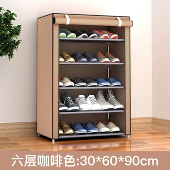 Armoire de chaussures 
