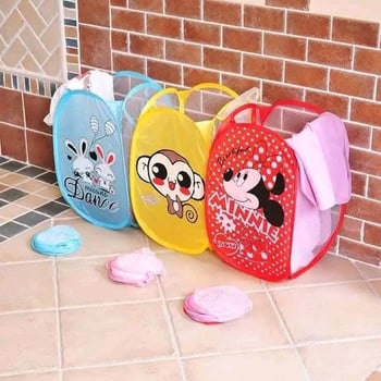 Panier à linge
