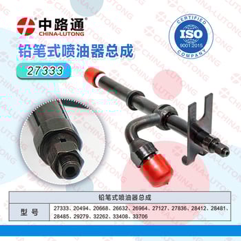 Injecteur de carburant John Deere 27333 pour moteur diesel | Pièces d\'injection certifiées ISO9001:2015 | China Lutong