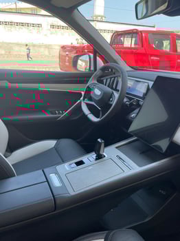 Starray 2025 - SUV moderne élégant et performant