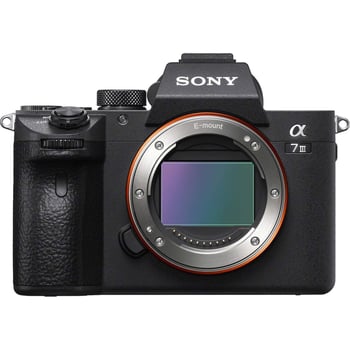 Caméra Sony A7III Plein Cadre Professionnelle