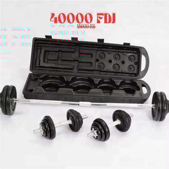 Mallette de 50kg - Barre et haltères neufs