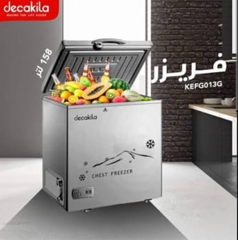 Mini réfrigérateur pour les affaires, prix négociable