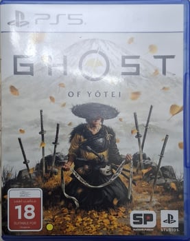 Atsu, guerrière vengeresse dans Ghost of Yotei ps5
