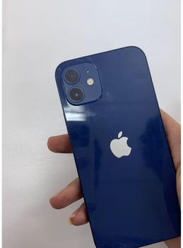 iPhone 12 50k, premier arrivé, premier servi