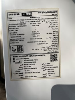 Réfrigérateur Samsung 3 ans, idéal pour restaurant