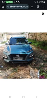 Kona en bon état, diesel, bleu turquoise