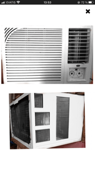 Climatiseur Fenêtre 1.5 CV - Comme Neuf