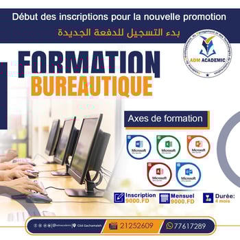Formation Bureautique - Inscriptions Ouvertes - Places Limitées