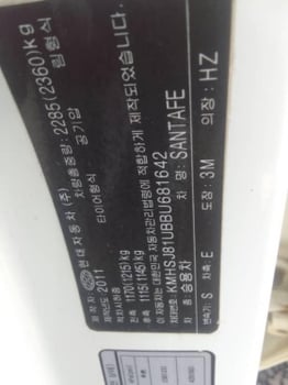 Hyundai Santa Fe 2011, SUV diesel confortable et économique en carburant