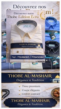 Khamiis pour homme en coton - Maison MURIH