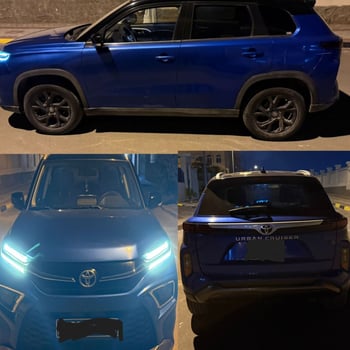 Toyota Urban Cruiser 2023, SUV compact neuf, économique et confortable