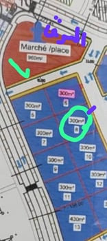 Parcelle de terrain commerciale de 300m² à vendre à Gaza440